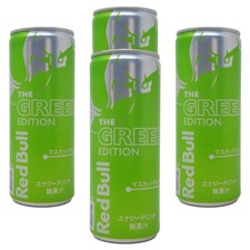 Bebida energética Red Bull Green Edition moscatel uva importación Japón 8,4 oz paquete de 4