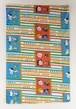 Peanuts Pillow Case VTG Snoopy Charlie Brown Full Size 20 x 31 Inches