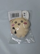Chiikawa Usagi Plush Badge Lottery E HuuHuu New in Package
