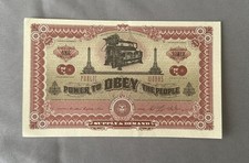 OBEY Two Sides of Capitalism Shepard Fairey Bank Note Currency Memorabilia