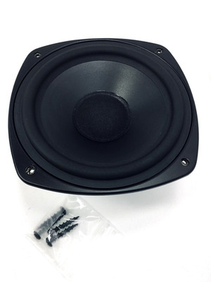 1-Miller and Kreisel M&K 17012  5 1/4'' 8 Ohm Speaker Woofer Driver 550 750 Clean