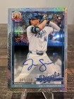 2026 Topps Series 1 Jac Caglianone Red Foil (RAW)