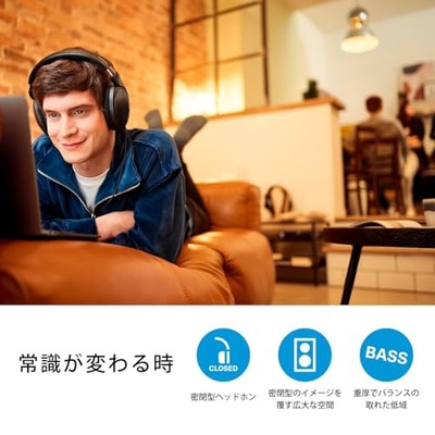 Sennheiser HD 620S Closed-Back Headphones - Premium Audiophile