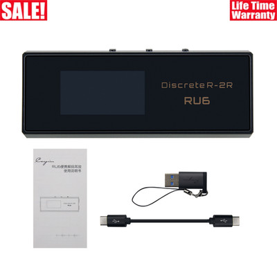 Cayin USB Input Audio Decoder DAC Headphone Amplifier Support 3.5mm+4.4mm Output