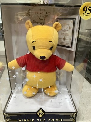 Disney Treasures from the Vault  Pooh Plush 14'' Sealed With Both Boxes