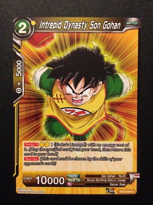 Dragonball Super: Intrepid Dynasty Son Gohan - BT4-084 C