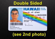 McLovin Superbad Driving License DOUBLE SIDED Novelty Fake Replica ID Card Prop.
