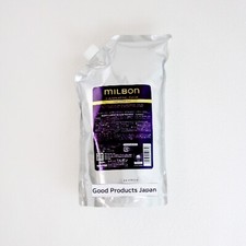 Milbon ILLUMINATING GLOW Treatment 200g 500g 1000g 2500g selectable For Shine