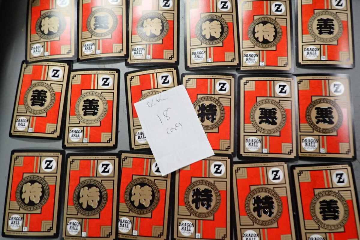 ドラゴンボールカード k ドラゴンボールカード k K 18 Dragonball Z GT Artbox Trading