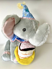 Animal Alley Circus Elephant 10" Plush 2000 Geoffrey Toys 'R' Us NO SOUND