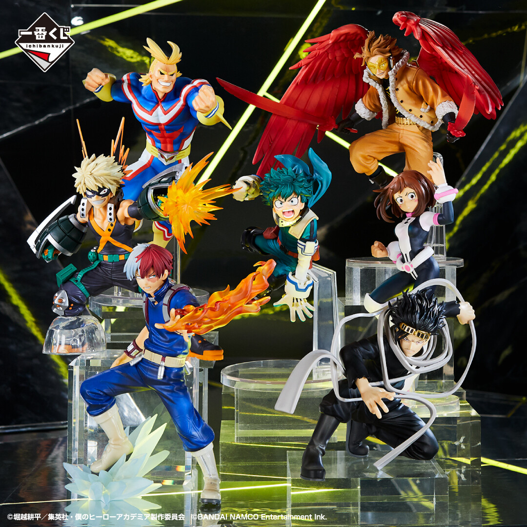Izuku Midoriya Ichiban kuji Metallic My Hero Academia ULTRA IMPACT