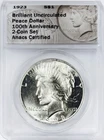 1923 PEACE DOLLAR ANACS CERTIFIED! BEAUTIFUL UNCIRCULATED SILVER COIN! NR #G3434