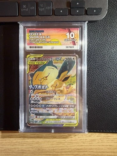 Pokemon Eevee & Snorlax GX 297/Sm-p TAG Bolt Boost Box 2018 ACE 10 (Perf Subs)