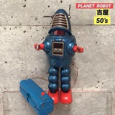 1950s Yoshiya Planet Robot Tinplate Toys Robbie The Robot