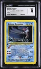 CGC 9 MINT Shining Gyarados 65/64 Neo Revelation 1st Edition Holo Pokemon Card