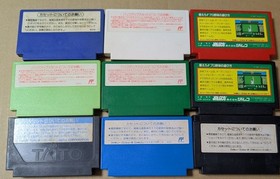 Famicom Baseball Series Lot of 9 FC Cartridge Baseball Fighter Tested Japan 