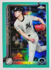 Next MLBer Atsuki Taneichi 179 / 199 Topps 2025 Chrome NPB #18 WBC Lotte Marines