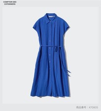 UNIQLO Linen Blend Dress L New Unopened Summer Casual