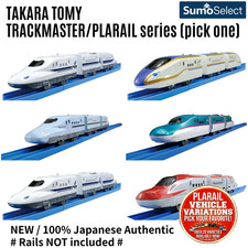 Takara Tomy TrackMaster / Plarail TRAINS Variation / Select Item