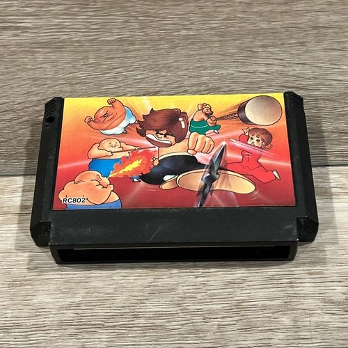 Yie Ar Kung-Fu - Japan - Nintendo Famicom - Game Only