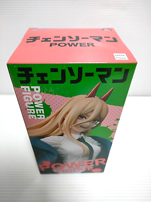 Chainsaw Man Power Figure 7.08in Prize Anime Manga Mappa Japan