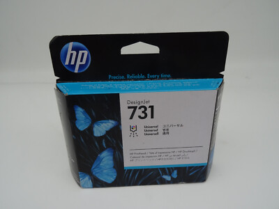 Original HP P2V27A / 731 Druckkopf für HP DesignJet T1700 Series, HP T1700dr