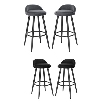EUGAD 2 X Barhocker Barstuhl aus Samt Gestell aus Metall Tresenhocker Bar Sessel
