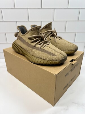 Adidas Yeezy Boost 350s 350 V2 Earth Brown