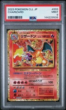 Charizard 003/032 Pokemon TCG Classic: Charizard for sale | eBay