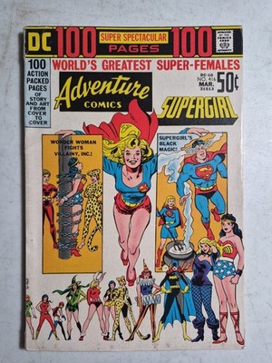 Adventure Comics #416 (DC Comics March 1972) Supergirl Wonder Woman