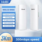 UeeVii 3KM Wireless Bridge Point-to-Point WiFi Bridge WiFi Extender Long Range
