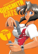 NEW Gunsmith Cats Omnibus Volume 1 Paperback ...