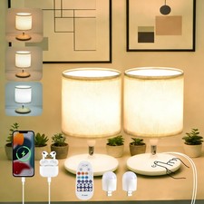 Table Lamps Set of 2, Bedside Lamps with USB C Ports for Nightstand, Dimmable...
