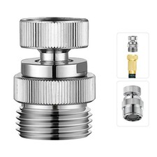 Brass Faucet to Hose Adapter with Aerator, 360 Swivel 3/4"
