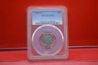 1923 S PCGS BUFFALO NICKEL XF45