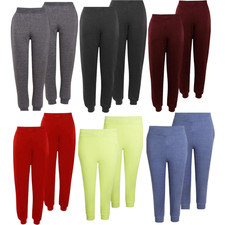 Kids Joggers for Boys & Girls School PE Cotton Jogging Bottoms Childrens Sport