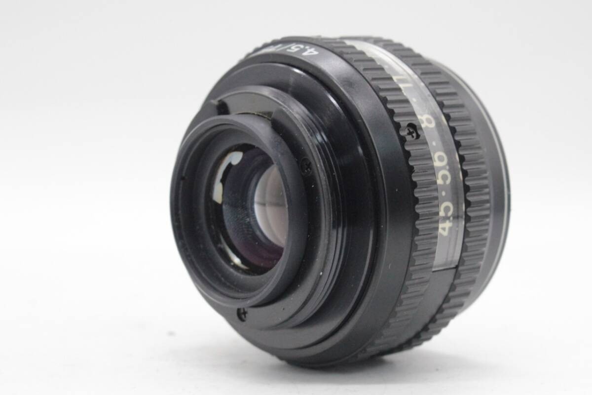 Fujifilm Fujinon EX 75mm f/4.5 Fuji Enlarging From JAPAN | eBay