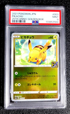 2021 PSA 9 MINT POKEMON PIKACHU 25TH ANNIVERSARY GOLDEN BOX 003 G7569