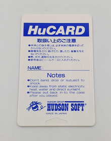 PC Engine Hu-Card Soldier Blade Rare Japanese Edition