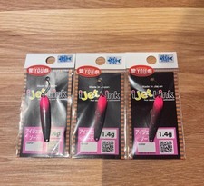 First come, first sered - Ijet Sword Limit Maker - Inky - Original Color