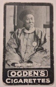 tobacco cards ebay Vtg Duratone Pipe Playing American Paint & Glass Sealed Tax Stamp 1901 OGDEN'S CIGARETTE CARD 'LI