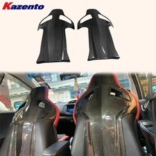 Seat Backing Cover Trim For Recaro Sportster CS Sport Carbon OE Style Panel