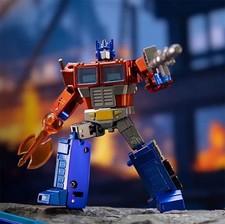 Galaxy Toys Mini-01EX leader king Metallic Version OP. Commander Figure in stock