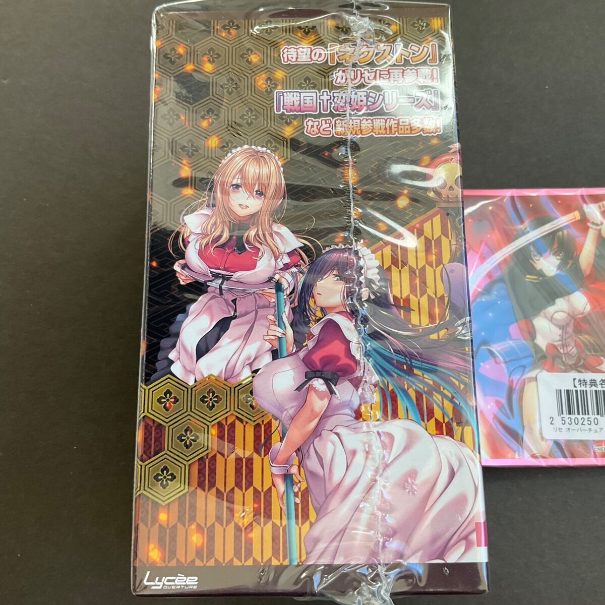 Lycee Overture Booster Box - Japanese - CCG - Nexton 2.0 Lycee Overture Booster Box - Japanese - CCG - Nexton 2.0
