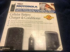 motorola battery charger  conditioner vintage rare flip phones