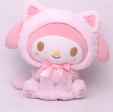 Peluche gatto rosa My Melody cosplay peluche peluche bambola regalo Natale