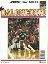 SPAIN - 1986 ALVIN ROBERTSON - SAN ANTONIO SPURS + Poster - 