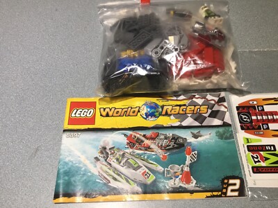 くぅとミャオです♪ Lego 8897 World Racers Jagged Jaws Reef Set Complete w