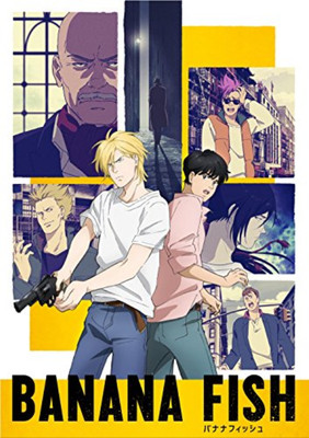 Banana Fish Banana Fish Dvd Box 2 Japan 3 Dvd Ltd Ed An42 Sd Ebay