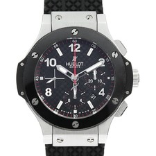Hublot Big Bang 301.SB.131.RX